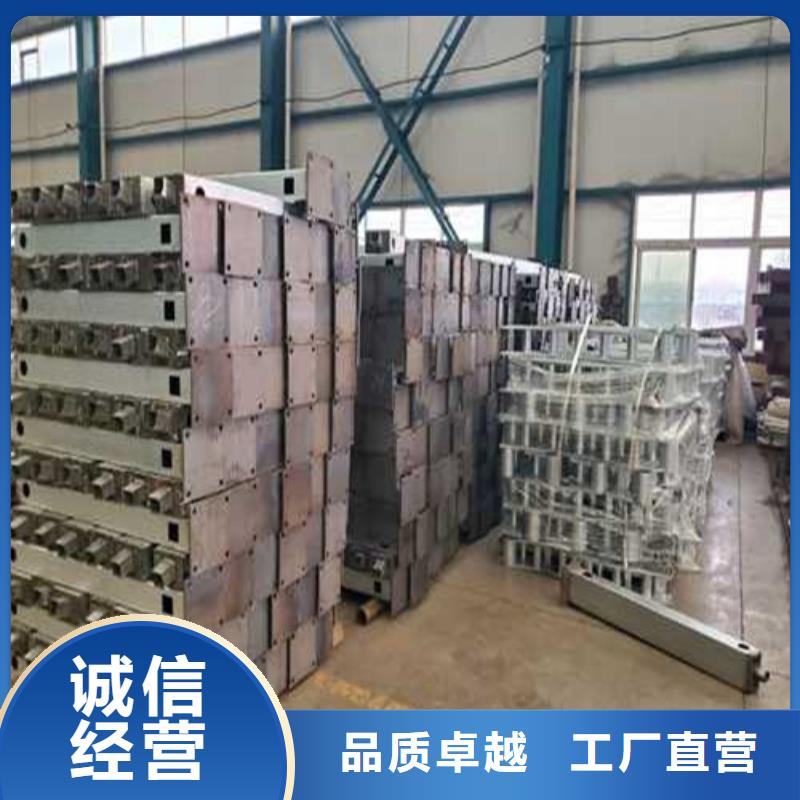 护栏1【中央分隔栏】敢与同行比价格