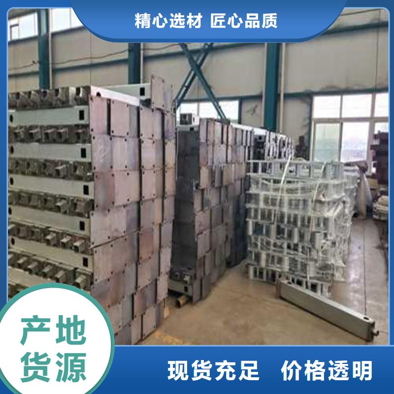 供应批发防撞不锈钢复合管护栏-热销