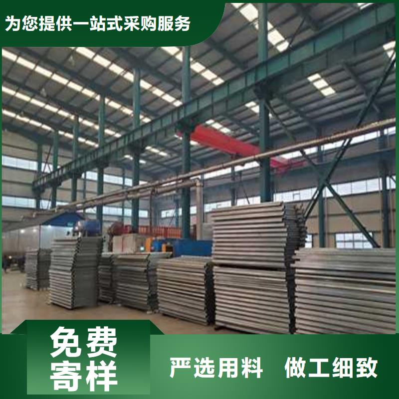 护栏1不锈钢复合管护栏快捷物流