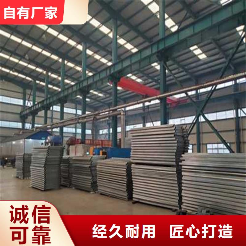 护栏1 桥梁护栏厂快速报价