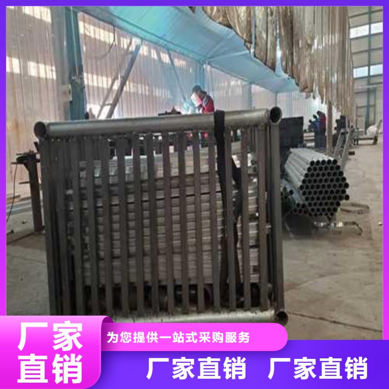护栏1不锈钢复合管护栏严格把关质量放心