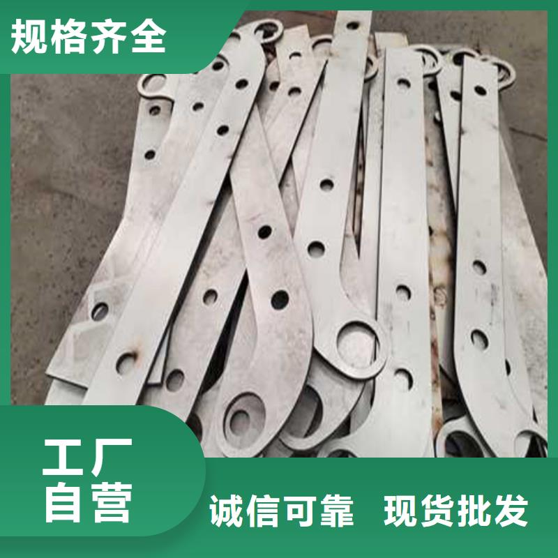  护栏的简单介绍