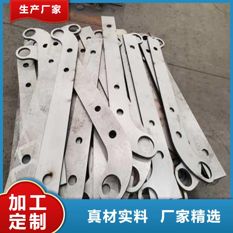 护栏1镀锌喷塑防撞栏批发供应