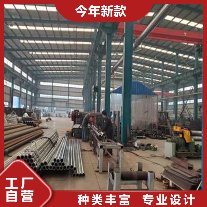 【护栏1】不锈钢碳素钢复合管厂源头厂家