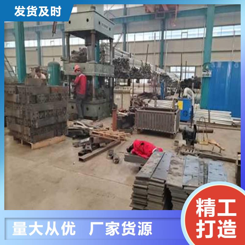 护栏1,304不锈钢复合管产地批发
