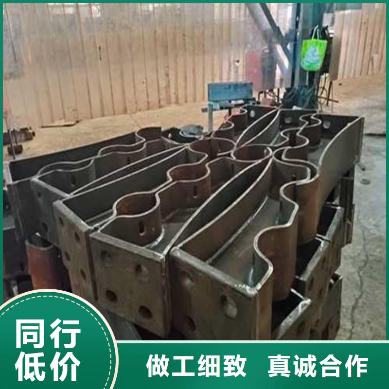 护栏1不锈钢复合管护栏严格把关质量放心