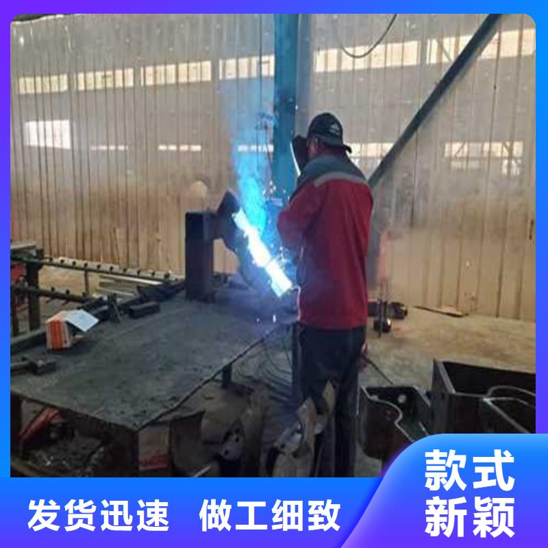 河道护栏大量现货