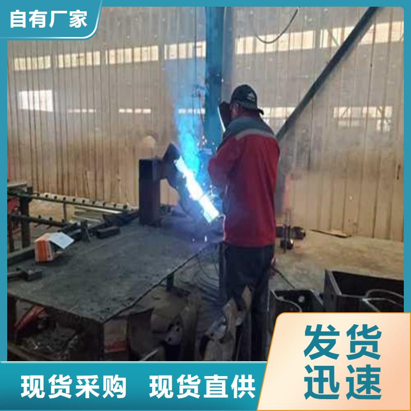 防撞钢护栏销售报价