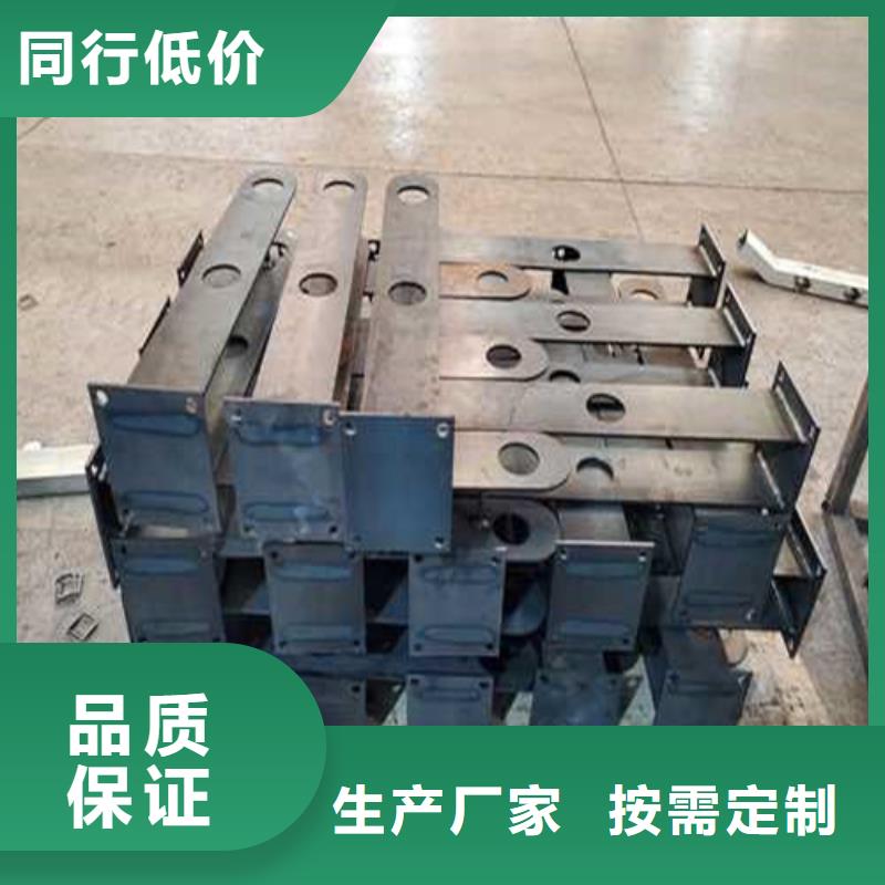 护栏1【市政护栏】用品质说话