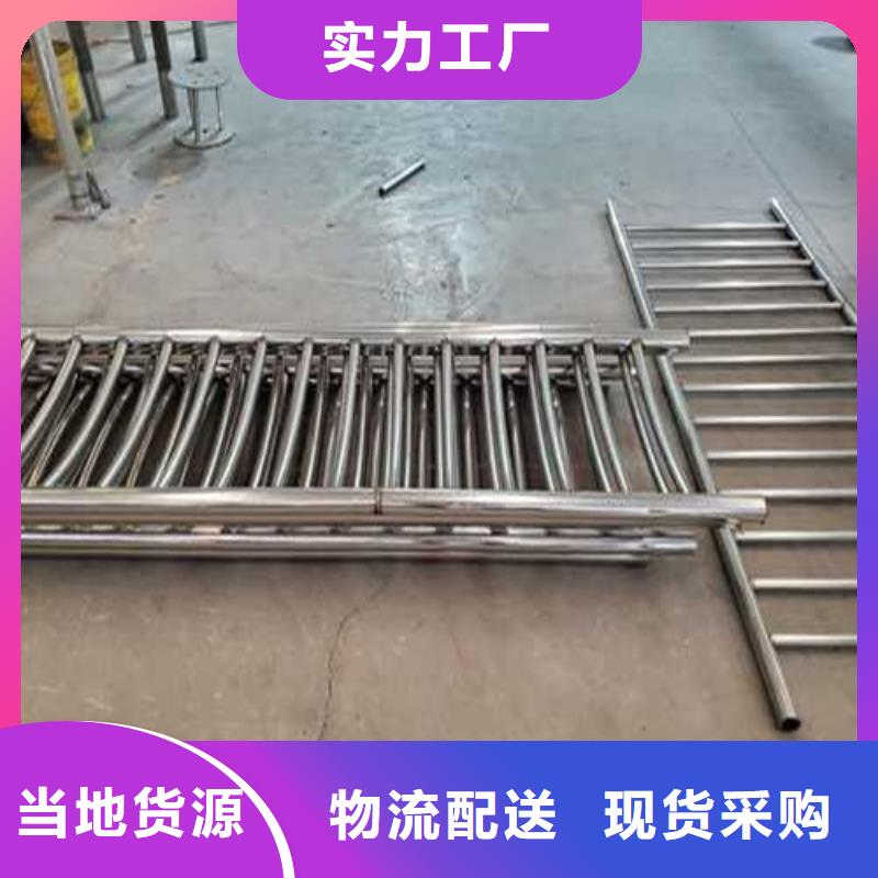 护栏1防撞护栏厂省心又省钱