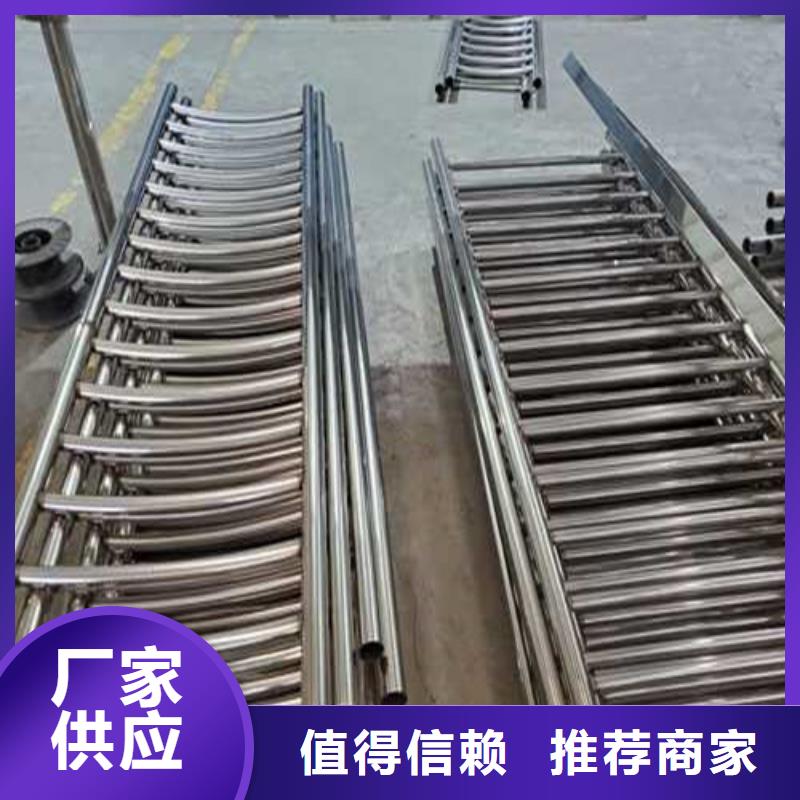 护栏1不锈钢立柱卓越品质保障