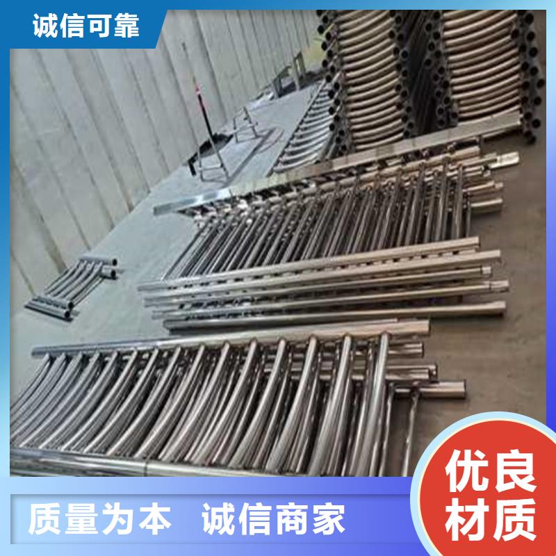 护栏1【市政护栏】用品质说话