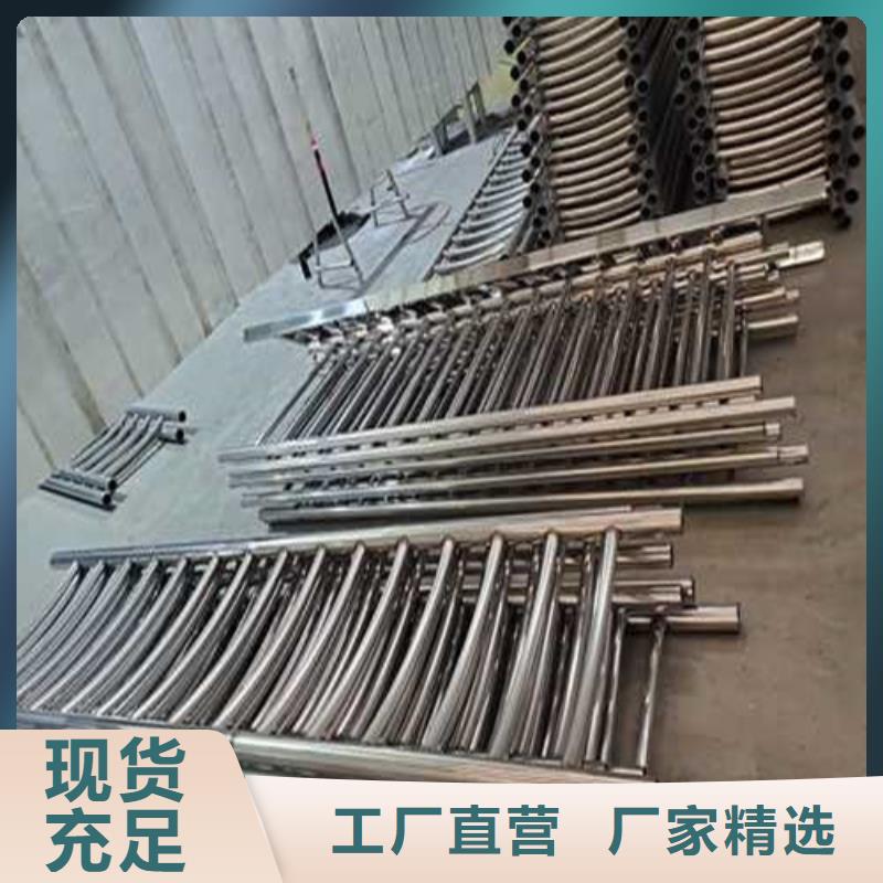 护栏1河堤护栏库存丰富