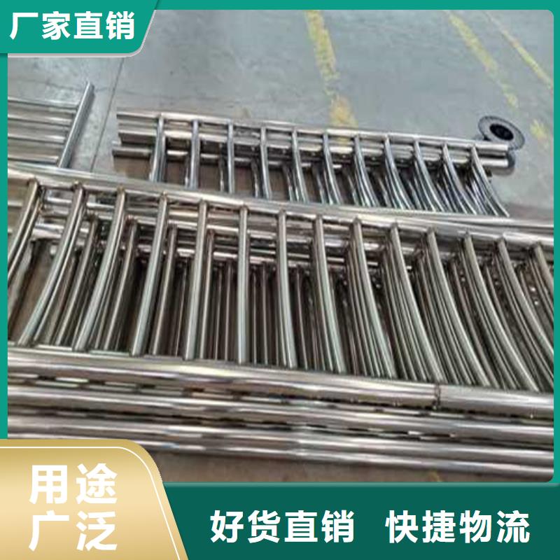  护栏本地厂家值得信赖