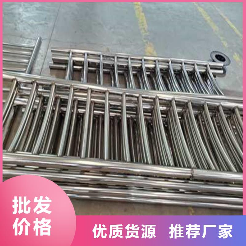 桥梁机动车道护栏厂家直销-库存充足