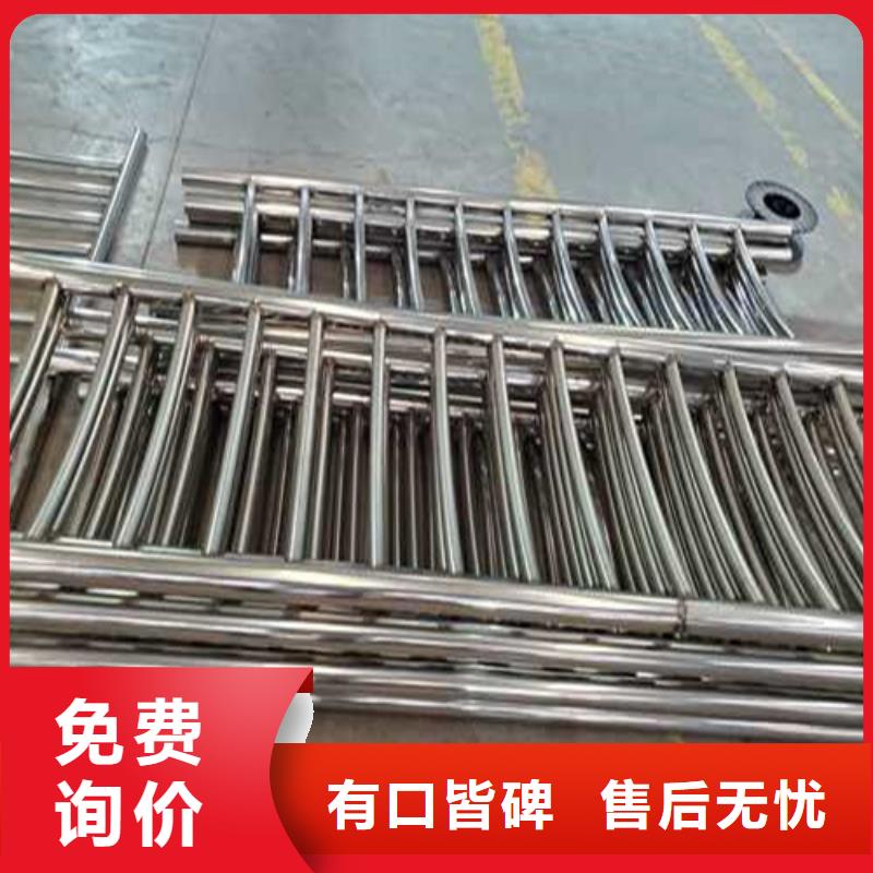 护栏1 不锈钢复合管厂用心做好每一件产品