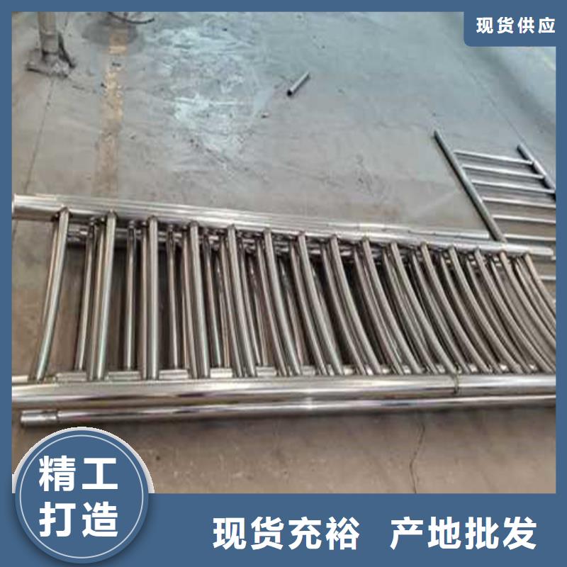 护栏支持加工定制
