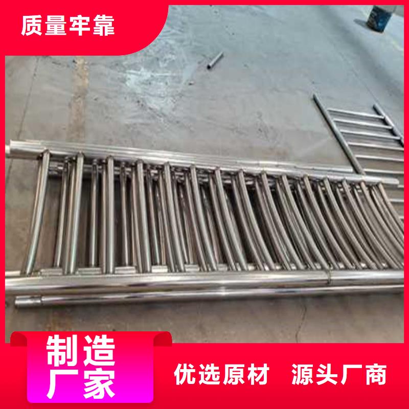 优质304不锈钢碳素钢复合管的基地