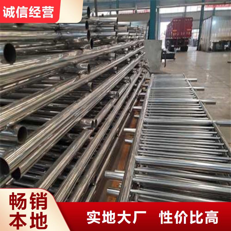 护栏1 桥梁护栏厂快速报价