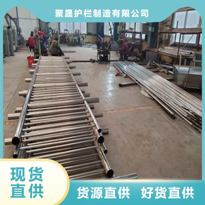 【护栏1】桥梁钢护栏厂多年厂家可靠