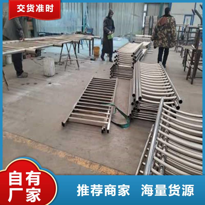 【护栏1钢丝绳护栏厂价格地道】