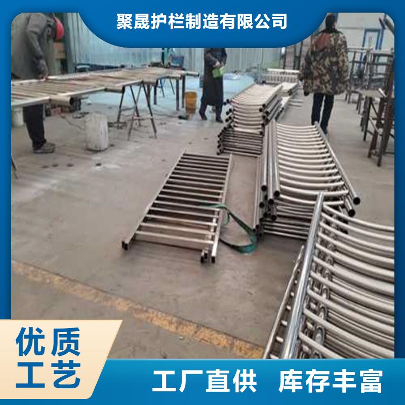 护栏1不锈钢复合管栏杆库存量大