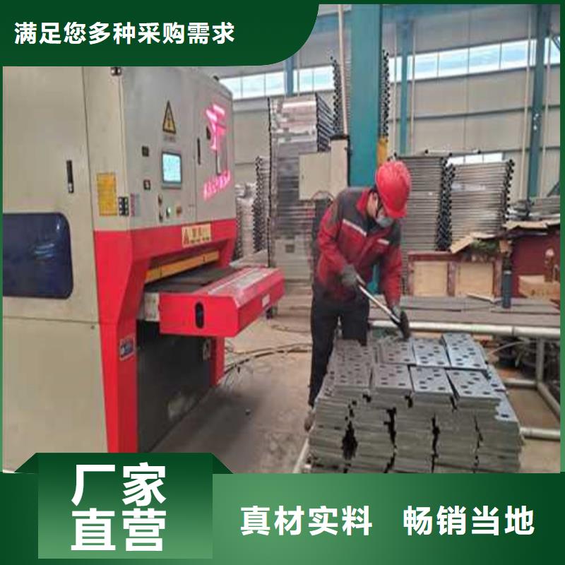 【护栏1】不锈钢碳素钢复合管厂源头厂家
