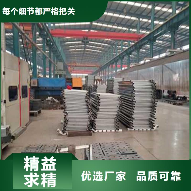 护栏1不锈钢复合管栏杆库存量大