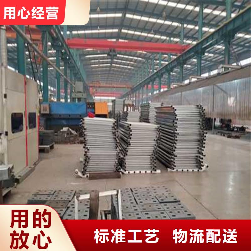 发货及时的城市桥梁防撞护栏生产厂家