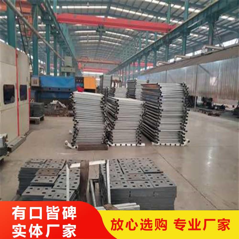 护栏1【中央分隔栏】敢与同行比价格