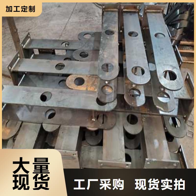 发货及时的城市桥梁防撞护栏生产厂家