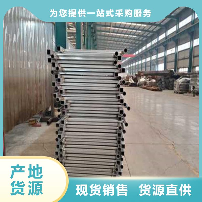 发货及时的城市桥梁防撞护栏生产厂家