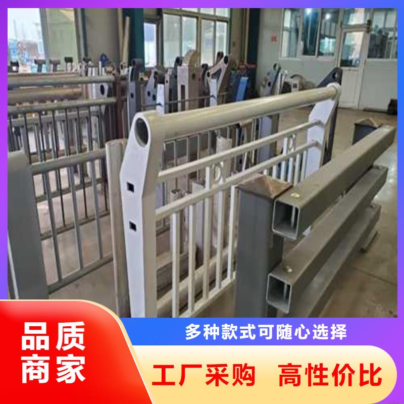 护栏1河堤护栏库存丰富