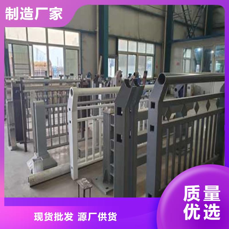 护栏1 M型防撞护栏设备齐全支持定制
