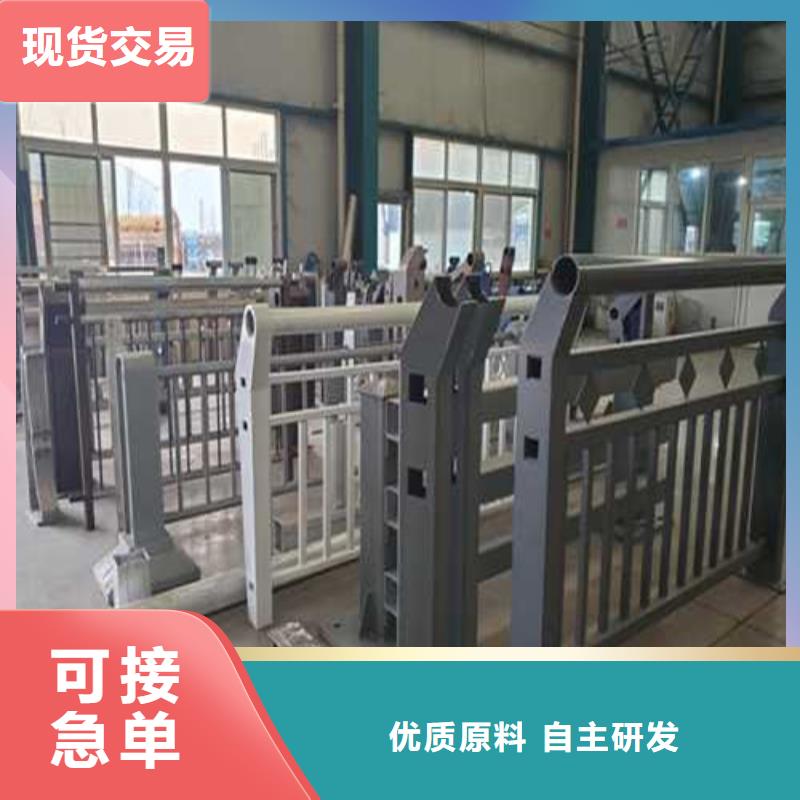 护栏1防撞护栏厂源头工厂