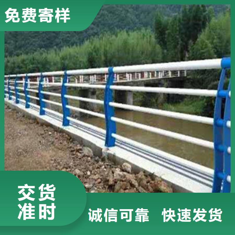护栏1,河道护栏产品细节参数