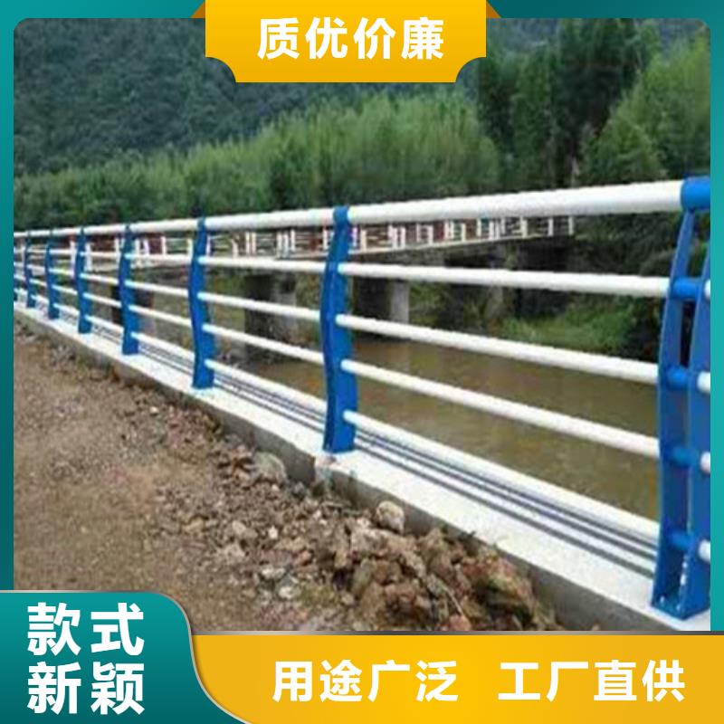 【护栏1】河堤护栏实力才是硬道理