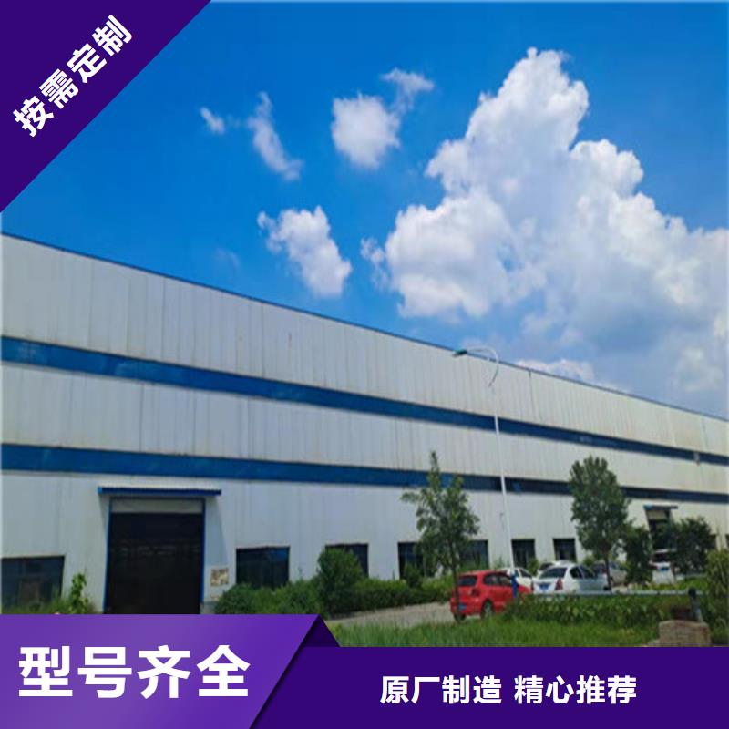 【护栏1】河堤护栏实力才是硬道理