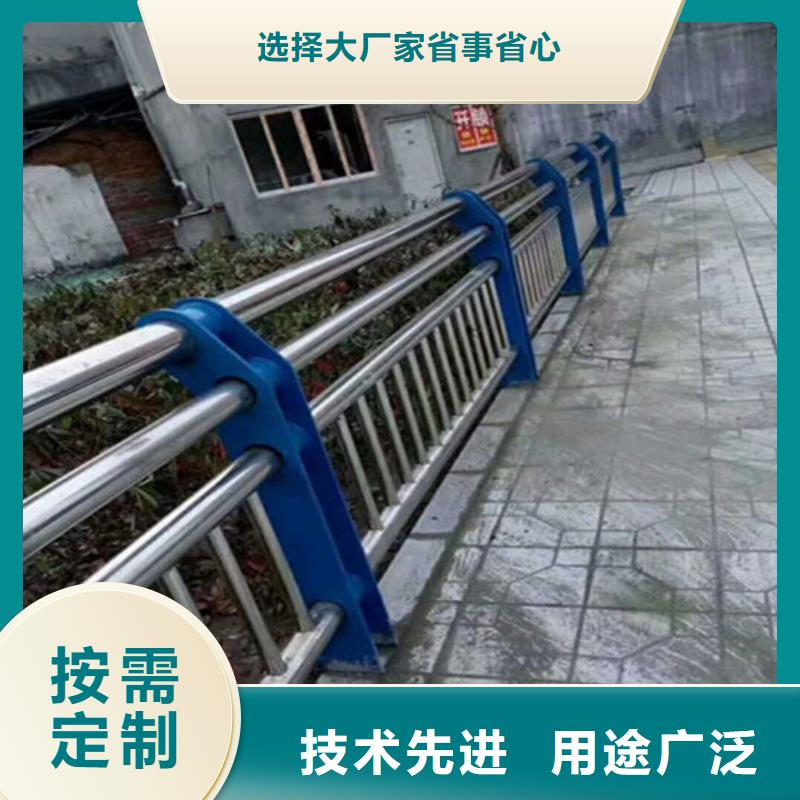 护栏1防撞护栏厂源头工厂