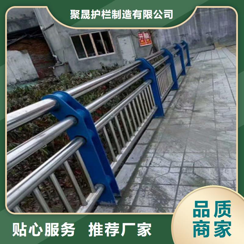 护栏1河堤护栏库存丰富
