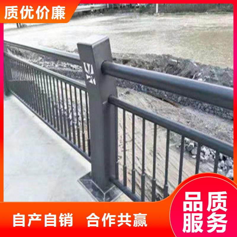 护栏1【中央分隔栏】敢与同行比价格