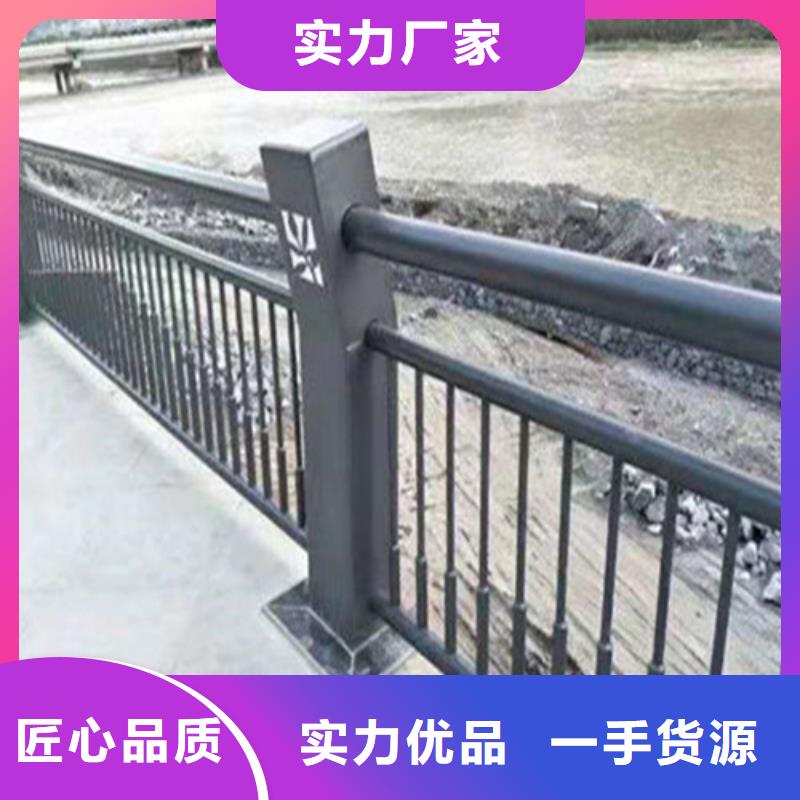 护栏1,河道护栏产品细节参数