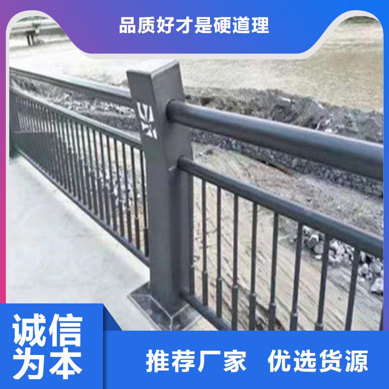 护栏1 M型防撞护栏设备齐全支持定制