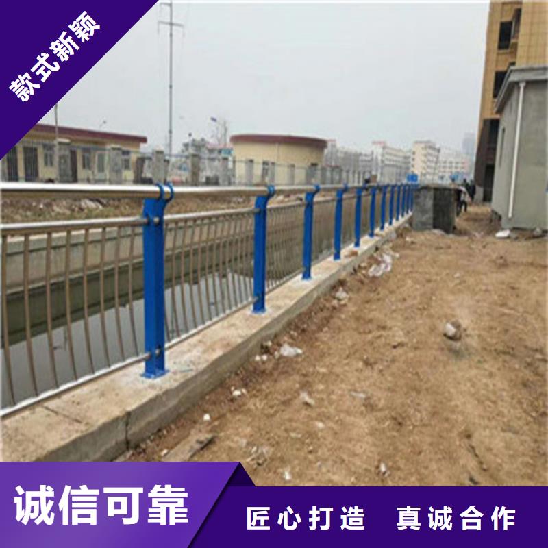 护栏1 M型防撞护栏设备齐全支持定制