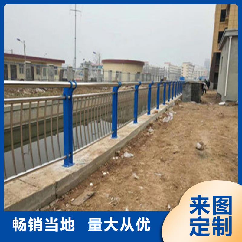 【护栏1】河堤护栏实力才是硬道理