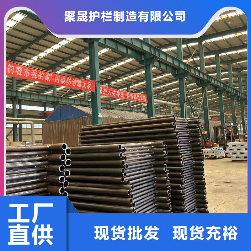 护栏同行低价