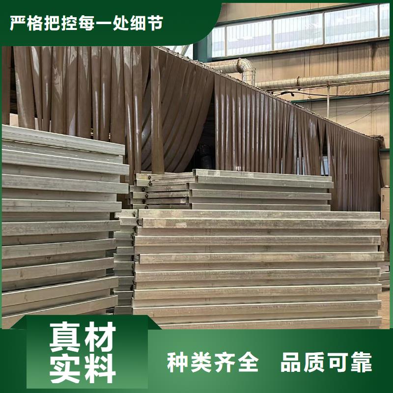 护栏同行低价