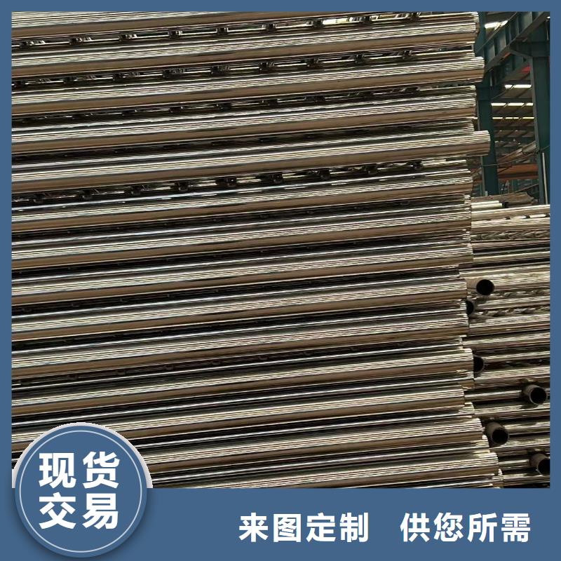 护栏不锈钢景观护栏丰富的行业经验