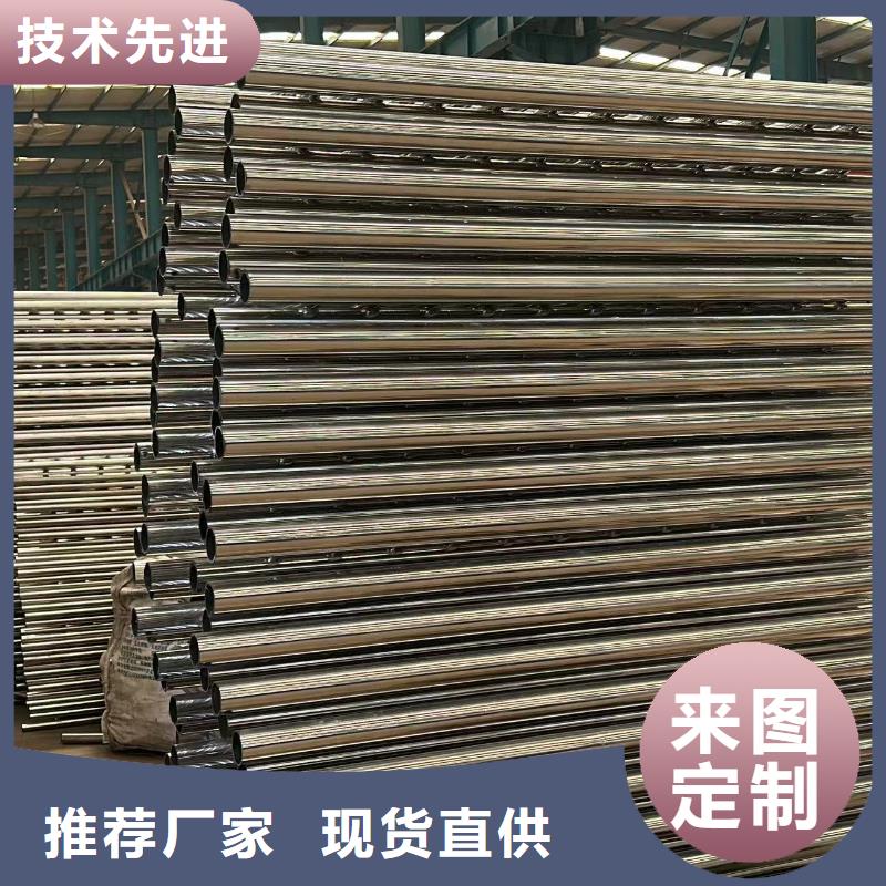 采购灯光护栏全国统一价