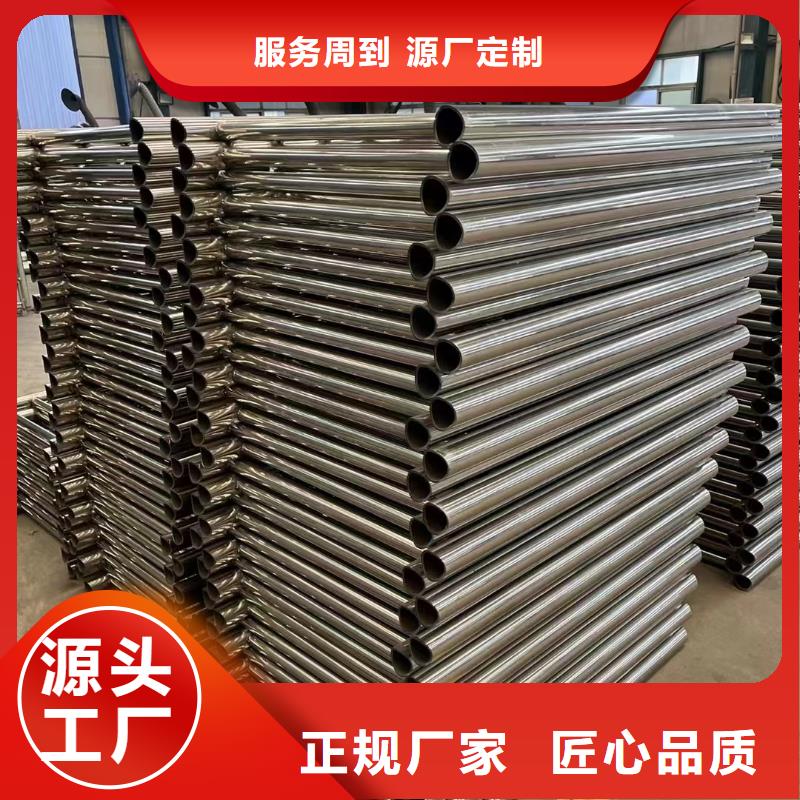 交通防撞护栏长期有效